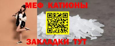 мдпв Малгобек