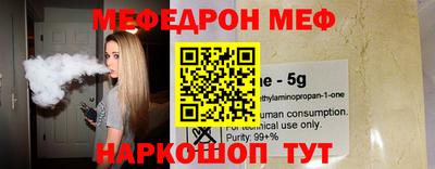 мдпв Малгобек