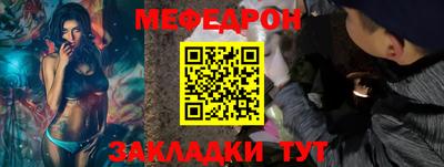 кокс Малоярославец
