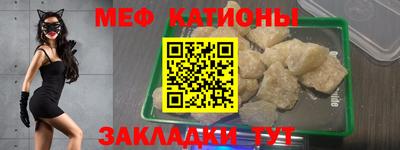 кокс Малоярославец