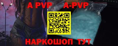 прущие крисы Ликино-Дулёво