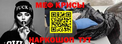 мдпв Малгобек