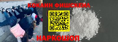 мдпв Малгобек
