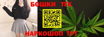 дмт Лесосибирск