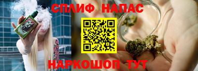 мдпв Малгобек