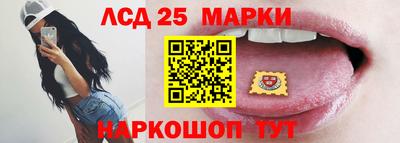 ALPHA-PVP Мариинск