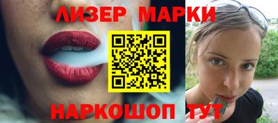 мдпв Малгобек