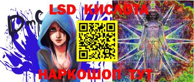 кокс Малоярославец