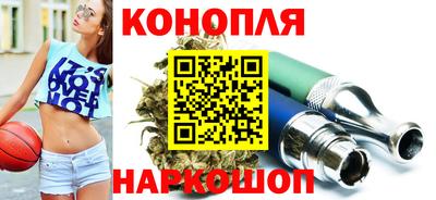 мдпв Малгобек