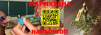 ГАЛЛЮЦИНОГЕННЫЕ ГРИБЫ Ливны