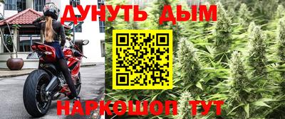 ALPHA-PVP Мариинск
