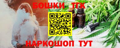 мдпв Малгобек
