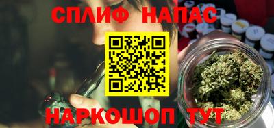 ALPHA-PVP Мариинск