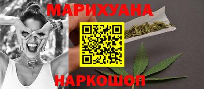 ALPHA-PVP Мариинск