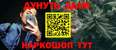 кокс Малоярославец