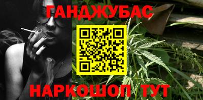 ALPHA-PVP Мариинск