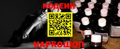 ALPHA-PVP Мариинск