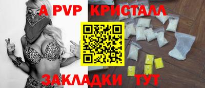 кокс Малоярославец