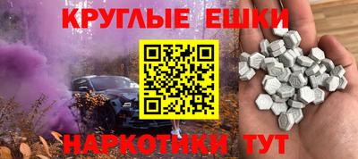 ГАЛЛЮЦИНОГЕННЫЕ ГРИБЫ Ливны