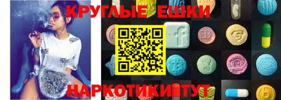 мдпв Малгобек