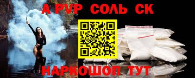 мдпв Малгобек