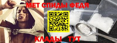 кокс Малоярославец