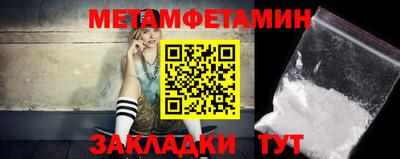 ГАЛЛЮЦИНОГЕННЫЕ ГРИБЫ Ливны