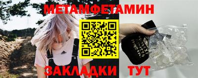 кокс Малоярославец