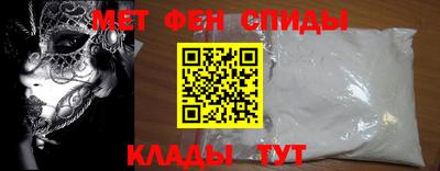 прущие крисы Ликино-Дулёво