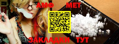 кокс Малоярославец