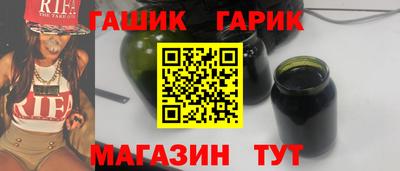 кокс Малоярославец