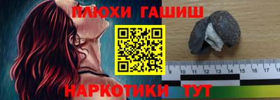 мдпв Малгобек