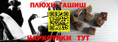 мдпв Малгобек