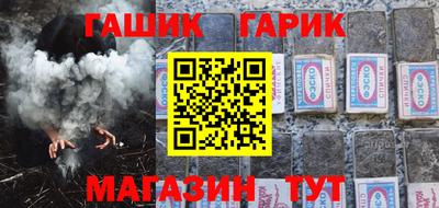 кокс Малоярославец