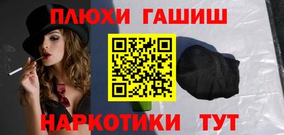дмт Лесосибирск