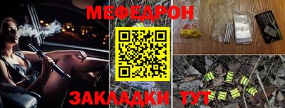 дмт Лесосибирск