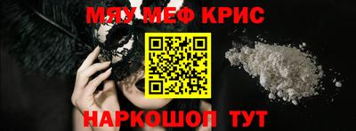 мдпв Малгобек
