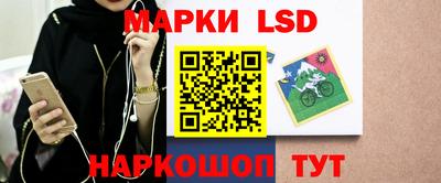 кокс Малоярославец